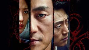 3 WILL BE FREE (2019) 3 WILL BE FREE (2019)