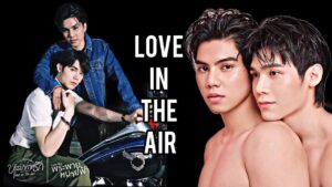 DRAGOSTEA PLUTEȘTE ÎN AER (2023) DRAGOSTEA PLUTEȘTE ÎN AER (2023)