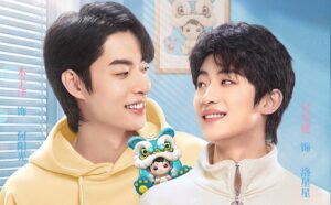 ALĂTURI DE MINE (2023) ALĂTURI DE MINE (2023)