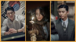 MONSTRUL DIN GYEONGSEONG (2023)