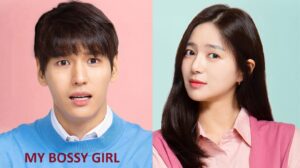 IUBITA MEA AUTORITARĂ (2019) IUBITA MEA AUTORITARĂ (2019)