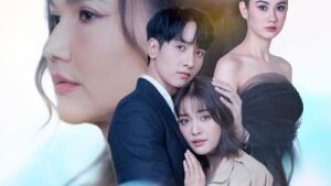 MAMA VITREGĂ (2025) MAMA VITREGĂ (2025)