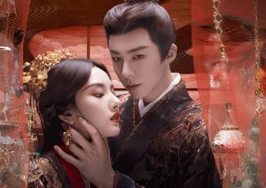 PRIZONIERUL FRUMUSEŢII (2025) PRIZONIERUL FRUMUSEŢII (2025)