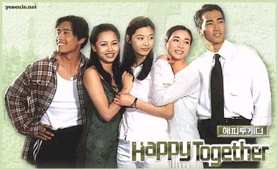 FERICIȚI ÎMPREUNĂ (1999) FERICIȚI ÎMPREUNĂ (1999)