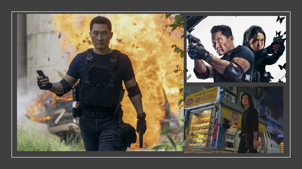 FLUTURELE (2025) FLUTURELE (2025)