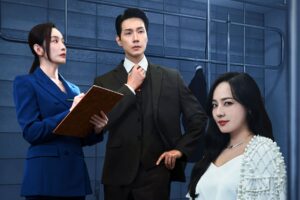 PRIMA DOAMNĂ (2025) PRIMA DOAMNĂ (2025)