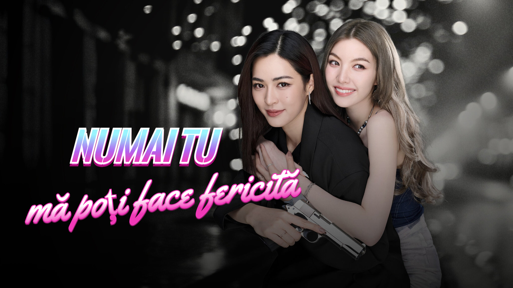 NUMAI TU MĂ POȚI FACE FERICITĂ (2025) NUMAI TU MĂ POȚI FACE FERICITĂ (2025)